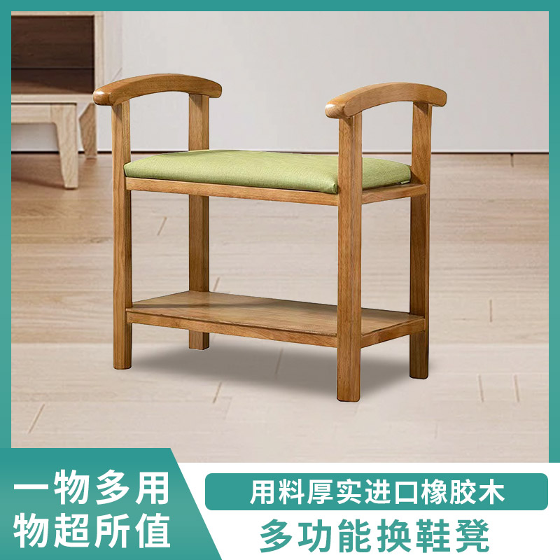 适老沙发