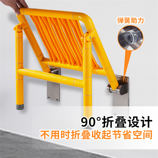 折叠淋浴椅