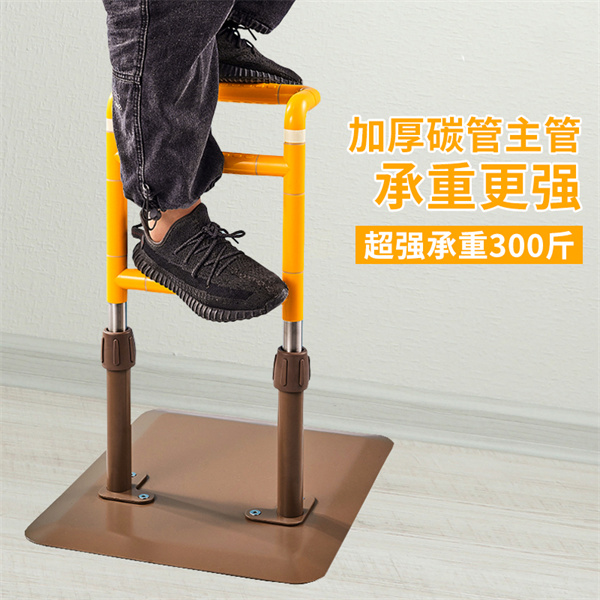 床边扶手