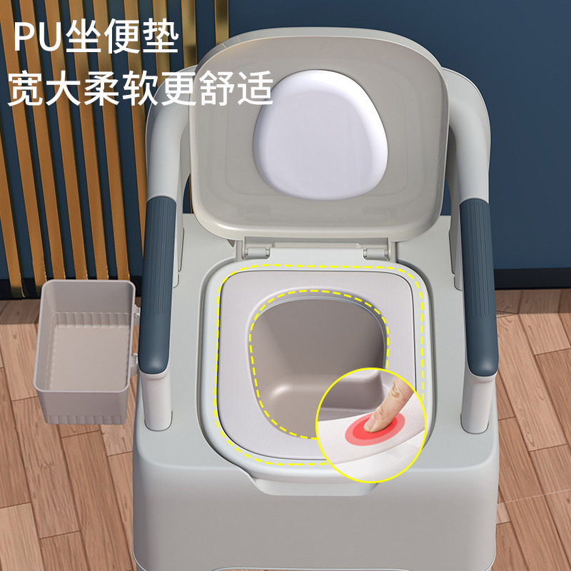 豪华款移动马桶