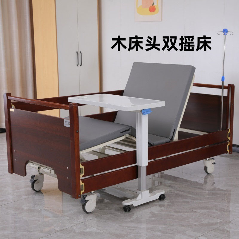 手动家居翻身护理床
