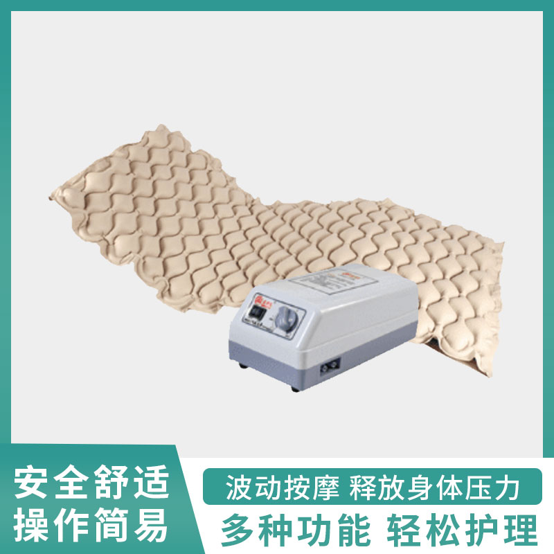 球形防褥疮气垫