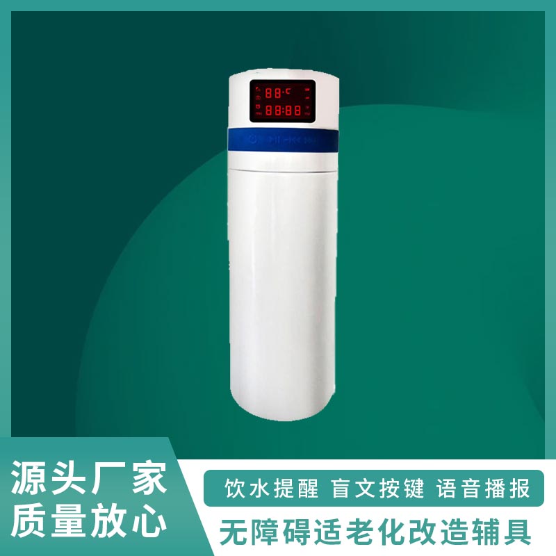 闪光语音震动报警电热水壶